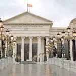 Makedonija
