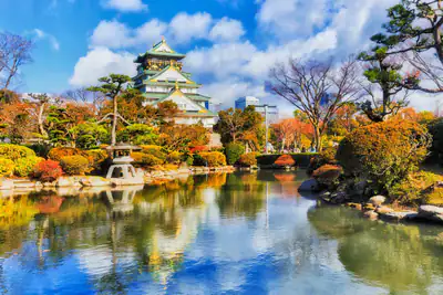 Odiseja cvijeta trešnje – Japan i Koreja