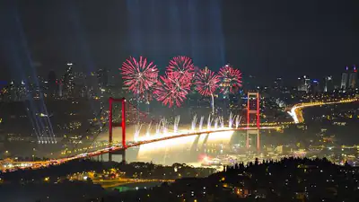 Doček Nove 2027. Godine u Istanbulu